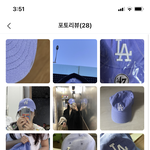 [드루와] 이 모자 샀는데 어떤것 같음?