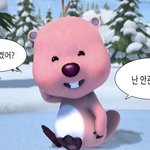 나만 <b>실수</b>하는 거 싫어하냐...