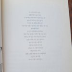 <b>첫장</b>