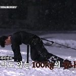 <b>강철</b>부대2 3회에서 제일 영화같았던 부분.jpg
