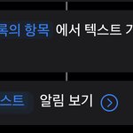 내 친구 ㅈㄴ를 조카라고 했는데 판녀인가