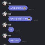 [모두드루와] <b>컴백소식</b> 알리러 온 아이브 장원영