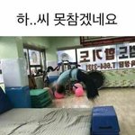 경희대 호텔경영이랑 <b>덕성</b>여대 통계학과 중에