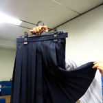 [댓글부탁해] 교복<b>치마</b> 이렇게되있는사람 있어?