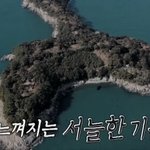 다음주 안다행 게스트