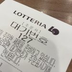 [NCT칠프] 그들과 내가 찐인 <b>이유</b>