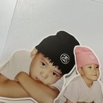 [NCT칠프] 비니쓴 아기쟤<b>현</b>이