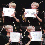 [TXT] 현이 영상 아직인데