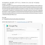 [꼭조언부탁] <b>악질</b> 사용자 때문에 힘듭니다..