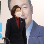 'MB 사면' 꺼낸 나경원 "文대통령, 남은 임기 내에 정리해야"