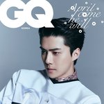 [EXO] 세훈이 지1큐 코레아 삐삐