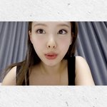 얘들아 나연 브이로그 떴다