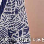 [TXT] 이거찐