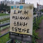 음방 페어안무 기대되는 이번 유닛 컴백무대