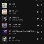 [몬스타엑스] <b>탑백</b> 54위..!!
