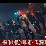 [이것좀봐줘] 스트레이<b>키즈</b> 비하인드 시