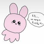 [ㅈㄱㄴ] 이거 코로나 <b>증상</b>임?