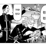 [ㅈㄱㄴ] ㅈㄴ내취향인 유튜버 찾아서 좋다