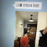[EXO] 오세훈 이 <b>사징</b> 좀 주라 ㅠㅠ