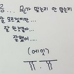 [댓글부탁해] ❗❗고등학교 <b>동아리</b> 잘아는사람 ?? 제발ㅠ