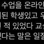 ㅋㅋ이거 ㅆㅇㅈ