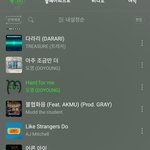 엔시티 <b>도영</b> 목소리 진짜 좋은것같음