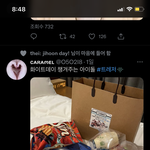 [<b>트레저</b>] 이거 대면<b>팬</b>싸에서 준건가?