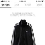 얘들아 이거 ㄱㅊ???
