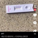 너네 이러면 갈거임?