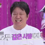 아니그래서니들<b>정형</b>돈팬이냐고;;