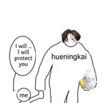 [TXT] <b>휴닝이</b>는