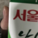 [드루와] 난 엄마없으면 절대못삼