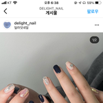 제가 하고 싶은 <b>네일</b>은요