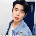 [NCT칠프] 정재현 보고싶다