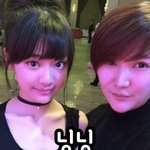 닝닝 과사 왤캐 예쁨??