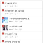 [TXT] 모아들 너무 귀엽잖아