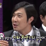 구라싹닫고 <b>형돈</b>이 진짜 존잘미남ㅜ