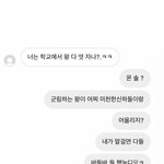 [댓글부탁해] 버<b>튜브</b> 하고싶가
