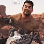 진국이냐 호구나의 차이는 종이 한장인 듯