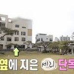 아 ㅅㅂ 새로 사귄 친구 씹 금수저임
