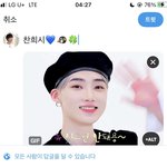 [더보이즈] ㅅㄷ ㄹㄷㅈ 빡<b>대갈</b>