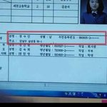 [모두드루와] 후아유에 트랜스 <b>젠더</b> 나와..?