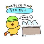 대학교 과비 이게 맞는건가 ㅋㅋㅋㅋㅋㅋ