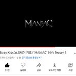 [스키즈] 매니악 <b>인동</b>7위!! /320만뷰