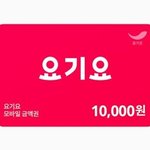 [ㅈㄱㄴ] 장애인 혐오하는데 나만 이렇게 생각하는걸까