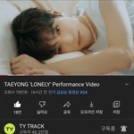 [NCT칠프] 영상 <b>인동</b> 들었다