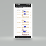 법원과 경찰에서 계속 <b>늦장</b>을 부립니다.