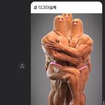 [댓글부탁해] 자가키트 목 찔러도 <b>음성</b>이면