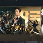 [<b>모바일게임</b>] 진짜 존잘이다 ㅋㅋㅋㅋㅋㅋㅋ