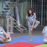 발바닥 구경하는 형돈이.<b>gif</b>